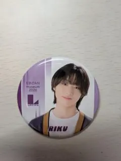 Lienel 森田璃空 EBiDAN museum 2026 缶バッジ