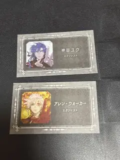 ジャンプ名刺カードコレクション D.Gray-man