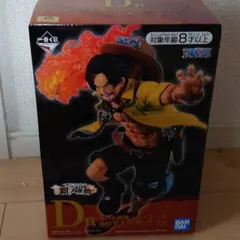 新品未開封【一番くじ】ポートガス・D・エース BATTLEフィギュア ワンピース