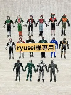 【ryusei様専用】仮面ライダー ソフビ　16体セット