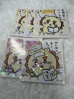 ちいかわ シールコレクション シーサー セット