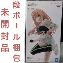 2026年最新】学園アイドルマスターESPRESTOの人気アイテム - メルカリ