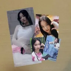 Le Sserafim カズハセット