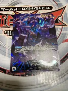 バギー　リーダーパラレル　2ndANNIVERSARY 　プロモ　アニバーサリー