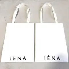 【美品】IÉNA イエナ ショップ袋 ショッパー ホワイト ２枚セットのサムネイル