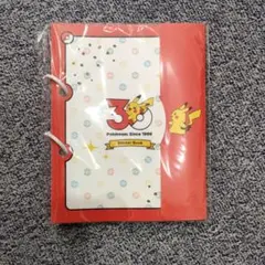 ポケモン 30周年 シールブック ピカチュウ シール帳 おまけ付き - メルカリ
