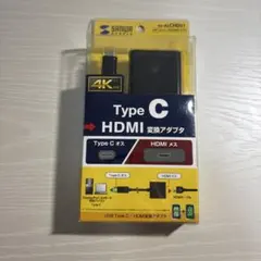 USB Type-C HDMI変換アダプター 4K対応