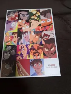 忍たま乱太郎 ドクタケ忍者隊 最強の軍師 入場者特典 フォトカード