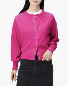 natural beauty and basic フォルムカーディガン ピンク