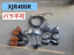 2026年最新】xjr400r メーターの人気アイテム - メルカリ