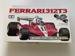 タミヤ 1/20 フェラーリ 312T3