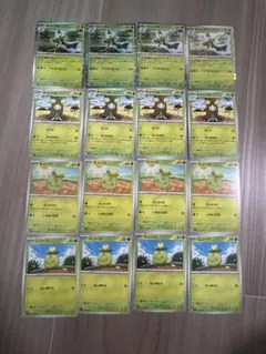 ミニーブ　オリーニョ　オリーヴァ　16枚セット　まんたんオイル