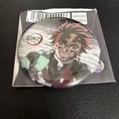 鬼滅の刃　全集中展　缶バッジ　竈門炭治郎