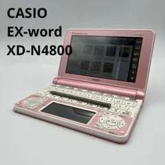 2026年最新】ex-word xd-n4800の人気アイテム - メルカリ