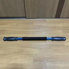 La-VIE(ラヴィ) アームバー 30kg 大胸筋 筋トレ