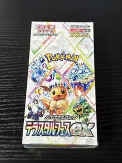 ロケット団の栄光 テラスタルフェスEX バトルパートナーズ シュリンク付き トレーディングカード ポケカ テラスタルフェスex」の人気商品