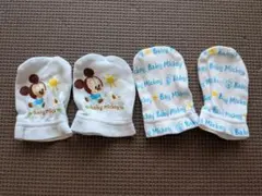 Baby Mickey ミトン 2点セット