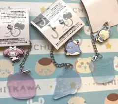 サンリオキャラめじるしキーホルダー3個セット