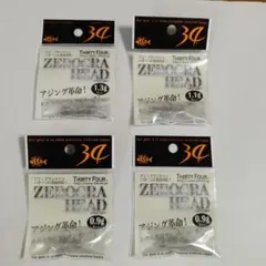 Item thumbnail for item e3fe3690-13b3-455f-b53c-da7777447700