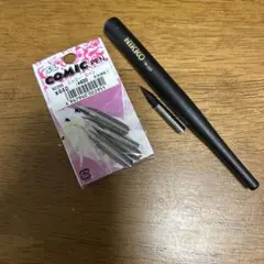 2026年最新】ペン NIKKOの人気アイテム - メルカリ