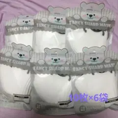 不織布マスク　子供用　立体マスク2D 白　使い捨て