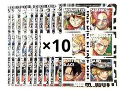 最強ジャンプ 2026年5月号 ONE PIECE ホロステッカー付録×10枚