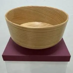 【新品未使用】グッドデザイン賞 栗久 曲げわっぱ お椀 （大）のサムネイル