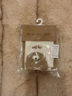 Item thumbnail for item 7e7b800f-5924-49a1-902d-e82b03477599