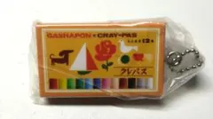 hiro様 リクエスト 2点 まとめ商品