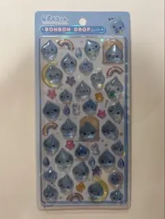 【正規品】しずくちゃん　ボンボンドロップシール　クーリア
