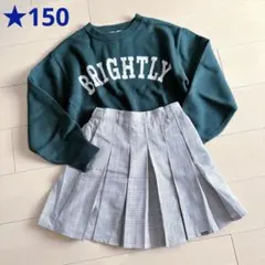 ラブトキ ❤︎ ジャガードニット & ピンクラテ ❤︎ プリーツスカパン　150cm