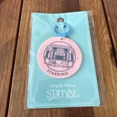King＆Prince ご当地限定アクリルキーホルダー（東京）