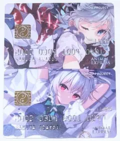 ta様 リクエスト 2点 まとめ商品