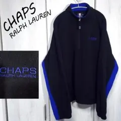 90s チャップス ラルフローレン ハーフジップ フリースジャケット ボア