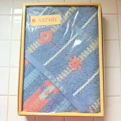 【新品•未使用品】SAZABY サザビー 幾何学模様 バスタオル 箱無し発送のサムネイル