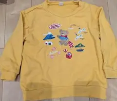 apres les cours トレーナー 90サイズ