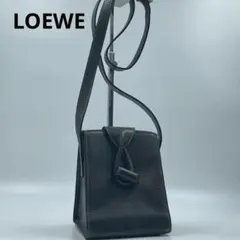 LOEWE ロエベ　ショルダーバッグ　ターンロック　レザー　ダークグリーン