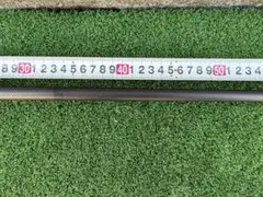 Item thumbnail for item 8e020d9d-fc5a-4534-8005-0bd4a16c8fc1