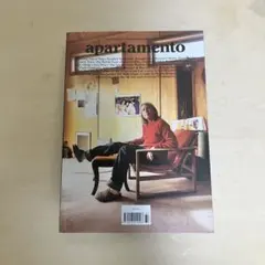 apartamento issue #37