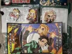 鬼滅の刃 煉獄杏寿郎 セット