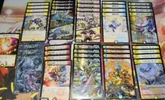 2026年最新】青白天門の人気アイテム - メルカリ