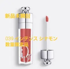 巾着ポーチつき（新品）新ディオール リップ マキシマイザー 039