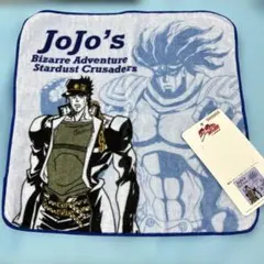 ジョジョ の奇妙な冒険 空条承太郎 ハンドタオル ミニタオル