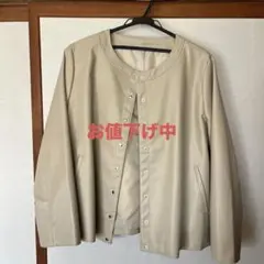 Item thumbnail for item 444e982f-9f5d-49aa-a469-d488caf61136