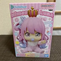 Item thumbnail for item 30bb6a24-a417-4435-b3e9-4746bbf183c0