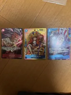 【開封後即スリーブ】週刊少年ジャンプ付録　3点セット　ルフィ　バギー　シャンクス