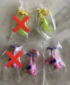 ピクミン マスコット&フルーツグミ2