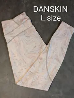 【販売終了商品】DANSKIN ヨガレギンス シェルピンクのサムネイル