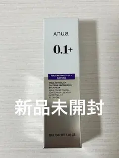 おかもと様 リクエスト 3点 まとめ商品