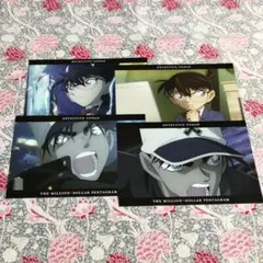 コナン平次４枚☆コナンポストカード
